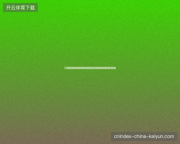 5大避坑指南：蜘蛛池域名添加与站内优化技巧，附巅峰小蜘蛛洗脸池高清图